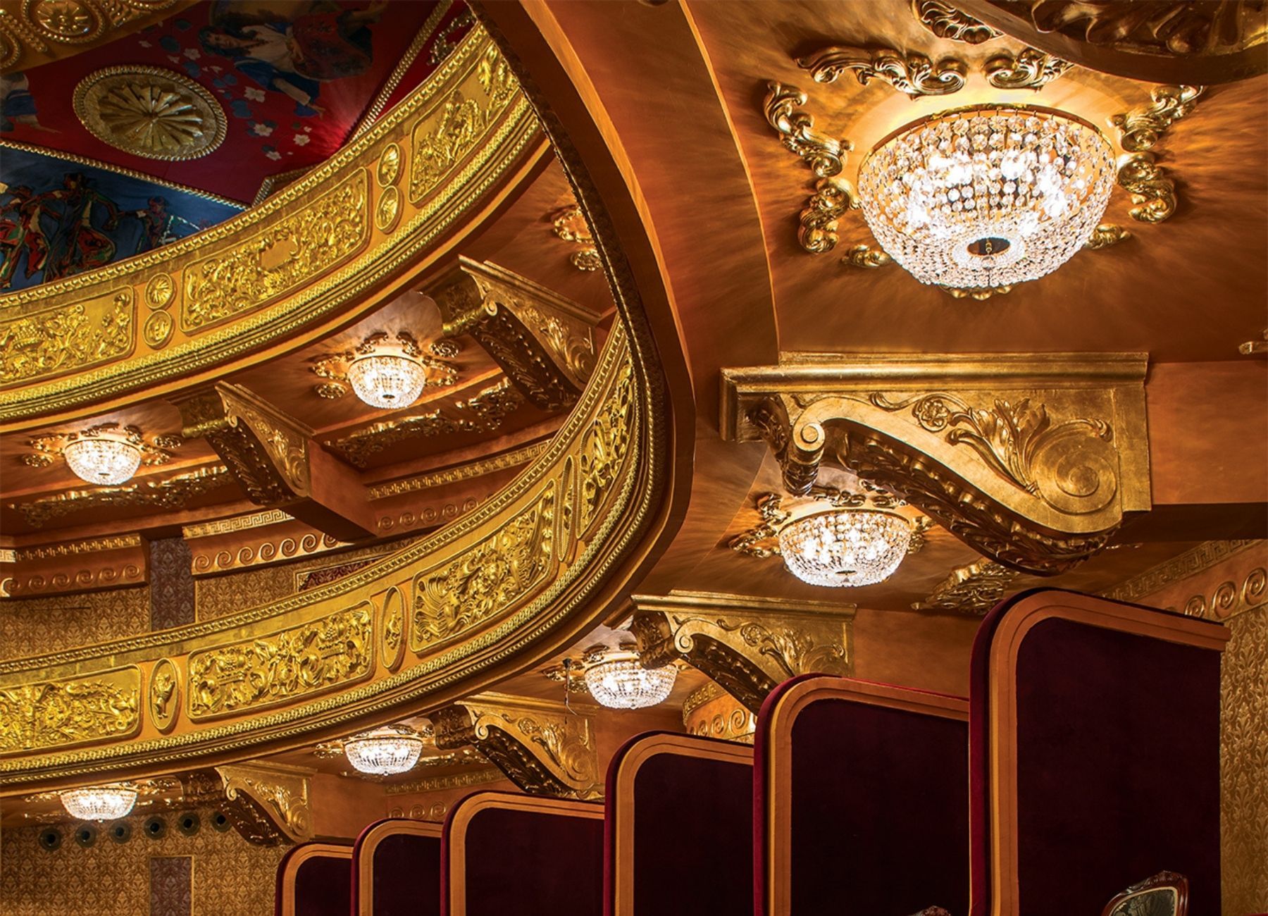Mazedonisches Nationaltheater